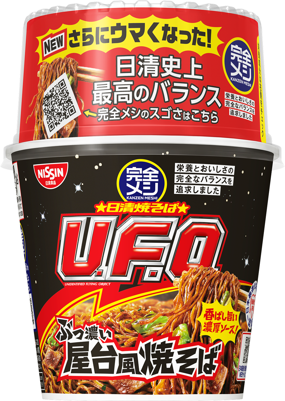 日清焼そばU.F.O.濃い濃い屋台風焼そば